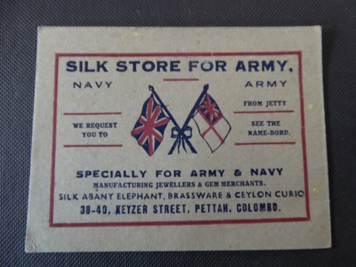 Silk store army navy colombo - silk,