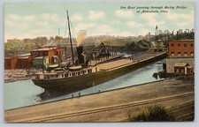 Ore Boat Passing Through Swing