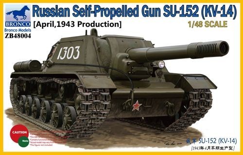 Bronco models zb48004 - zb48004, 1:48