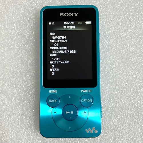 Sony walkman s784 8gb - sony,