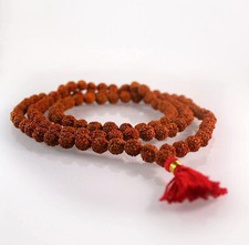 Rudraksha Mala Of Hindu Prayer
