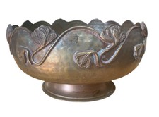 Vintage Antique Hammered