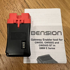 Dension Gateway 500 / 500S /