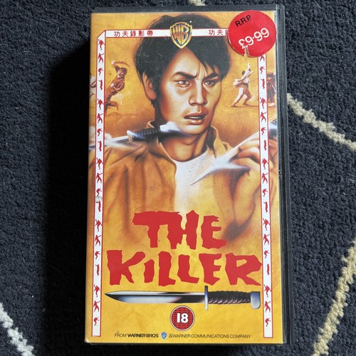 The killer shaw brothers - the, killer: