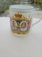 May 1937 Coronation CUP/MUG