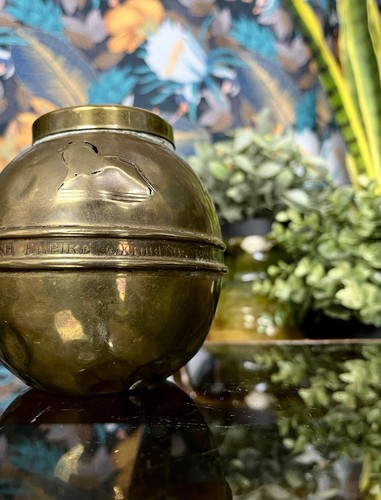 Antique lipton brass - antique,
