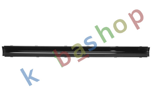 Rear centre bumper trim - rear,