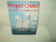 PROJECT CHEERS rare HC DJ 1st