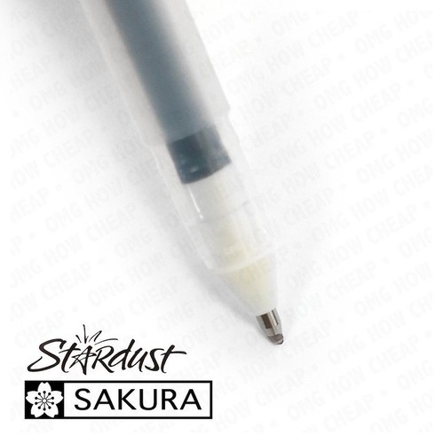 Sakura stardust sparkling - stardust,