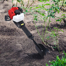 52cc Petrol Excavator Sapling