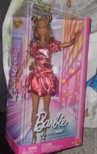 Rare Find Deluxe Style