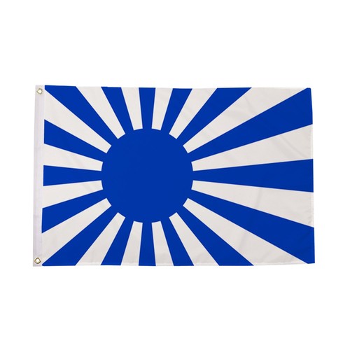 Flagtex japan rising sun - flagtex,