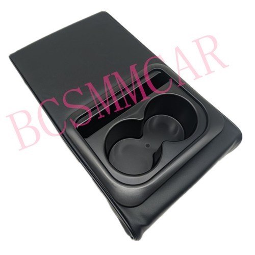 Car armrest cover pad - armrest, center
