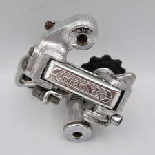 Suntour short cage speed - vx,