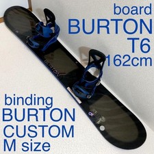 BURTON T6 x BURTON M 3-Piece