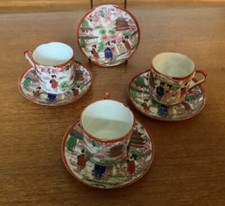 REDUCED Vintage Handpainted