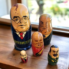 Vintage Russian Presidents