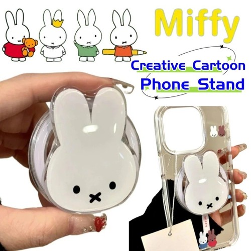 Miffy cartoon magnetic phone - cartoon,
