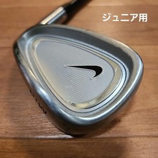 NIKE Junior MID Iron 5 Single