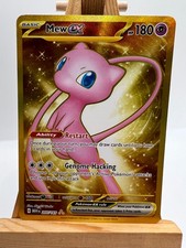 Pokemon TCG - S&V 151 -