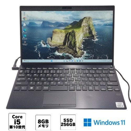 Sony vjpj13c11n vaio pro - sony,