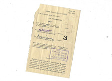 ARMY THIRD CLASS BRITISH
