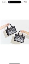 Zuhair Murad Fashion Trust Arabia Mini Tote