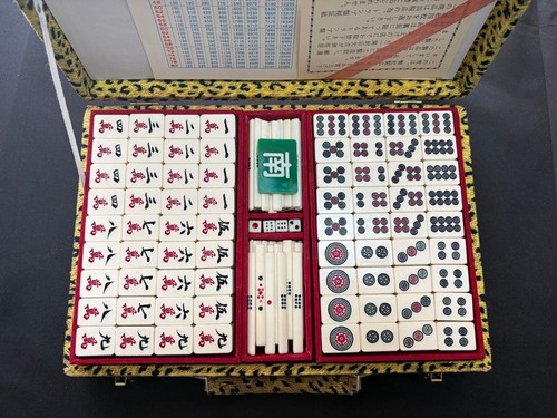 Mahjong set showa bamboo - mahjong,