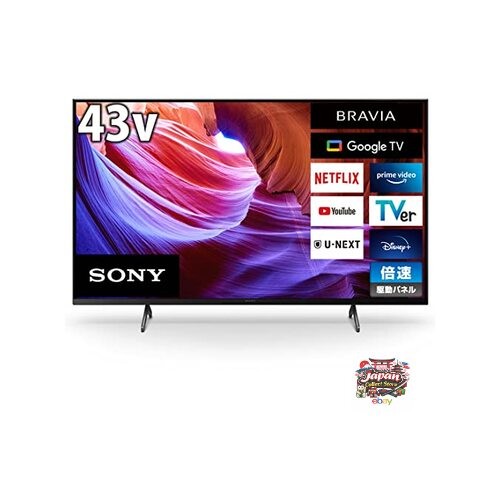 New sony inch lcd - new,