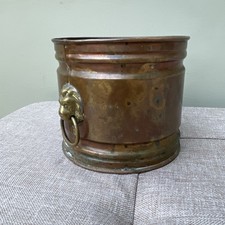 Vintage Copper Planter Pot Brass Lion Head Ring Handles Plant Flower Pot 13x11cm