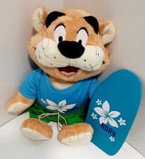 Rory The Tiger  Haven Holidays