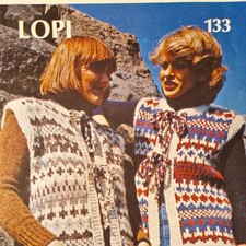 Alafoss 133 FAIRISLE LOPI WOOL