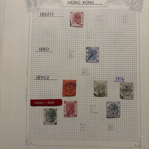 Hong kong stamp collection - stamp, qv