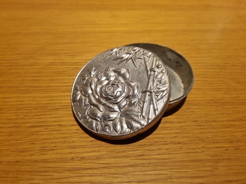 Large vintage pewter - large,