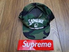 Supreme High Protein Woodland