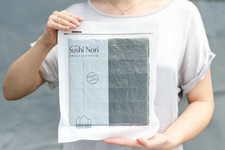 Premium Dried Sushi Nori