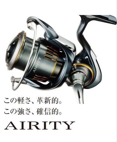 Daiwa airity sf2500ss - daiwa,