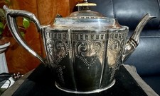 Antique Victorian Philip