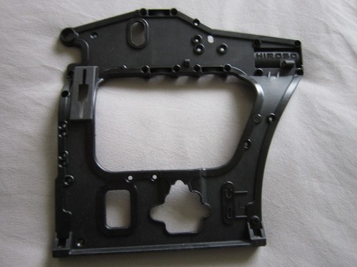 Hirobo shuttle side frame one - hirobo,
