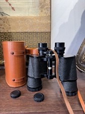 Vintage Japanese (191) Field