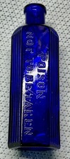 Rarer 1895 cobalt - rarer,