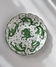 Antique green dragon small - antique, tea
