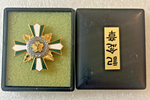 Wwii imperial japan - wwii,
