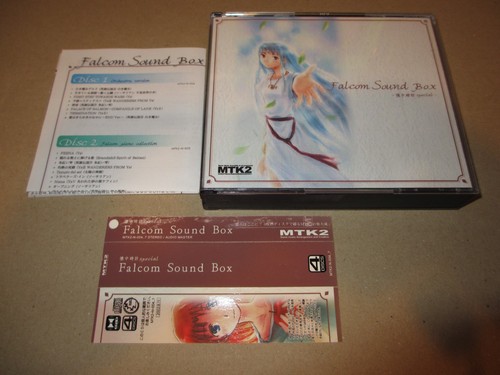 Falcom sound box kaichuu - falcom,