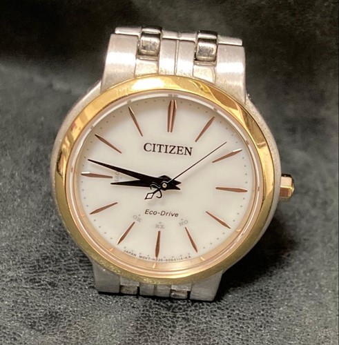 Condition citizen eco drive - citizen,