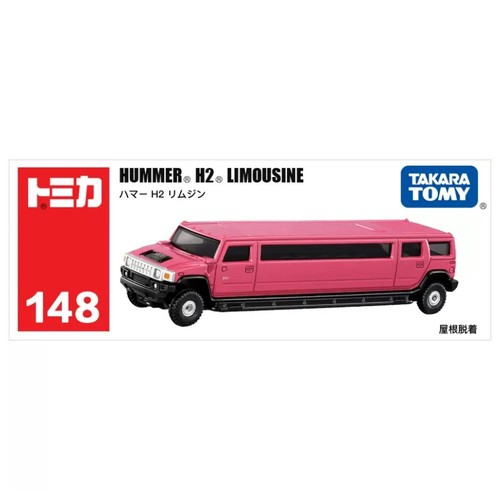Takara tomy tomica 148 hummer - tomy,