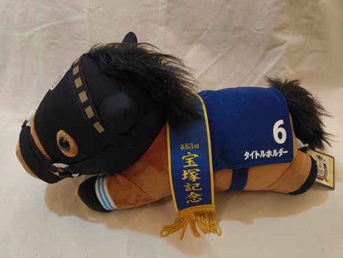 Title holder thoroughbred - holder,