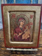 Greek Byzantine Icon of Mary andChild This type of icon is known as a Hodegetria