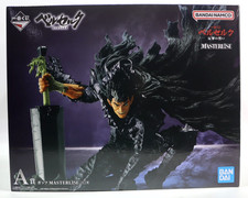 Ichiban Kuji Berserk Oath of