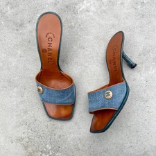 Chanel | Authentic Vintage